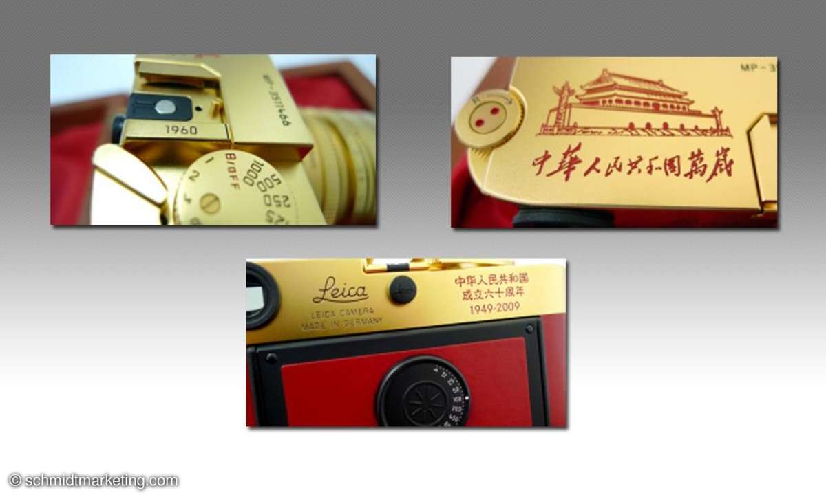 Leica MP >>60 Jahre VR China<<