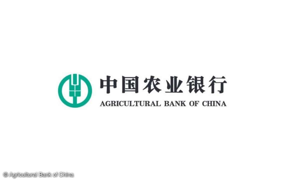 Agricultural Bank of China Logo