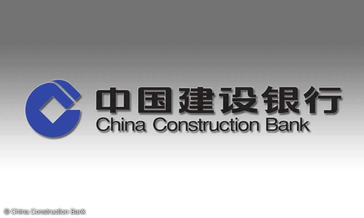 China Construction Bank Logo