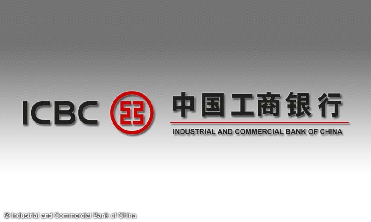 Industrial and Commercial Bank of China Logo