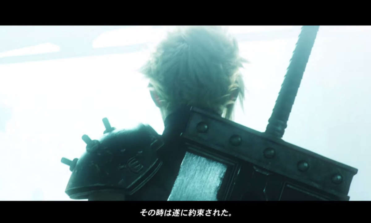 Final Fantasy 7 (PS4)