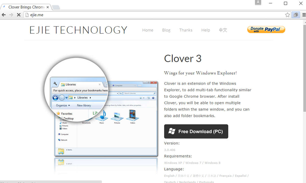 Screenshot