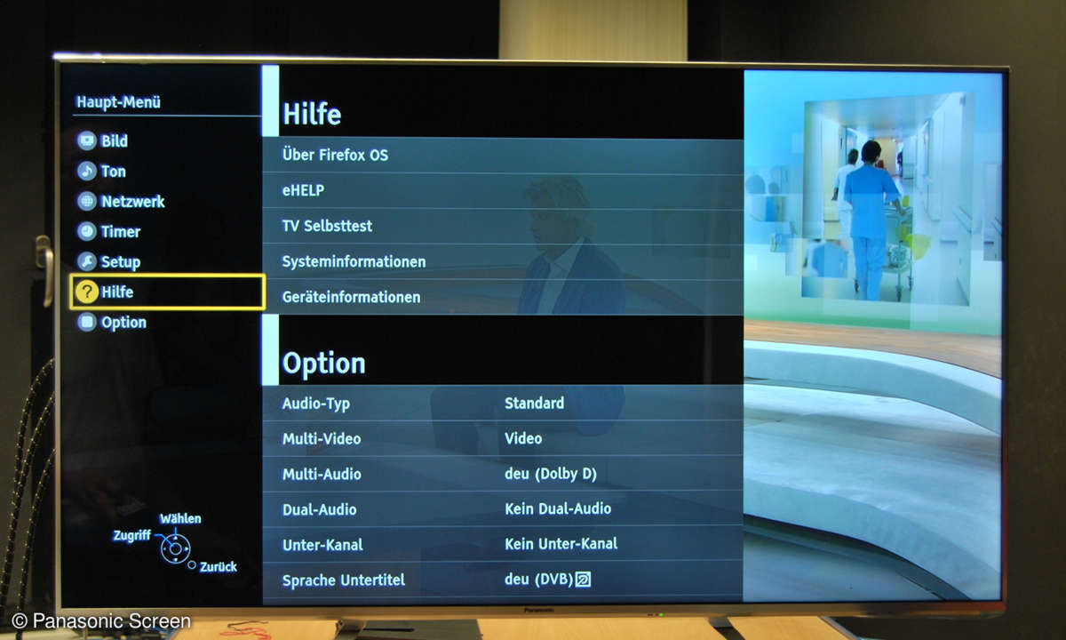 Panasonic Screen