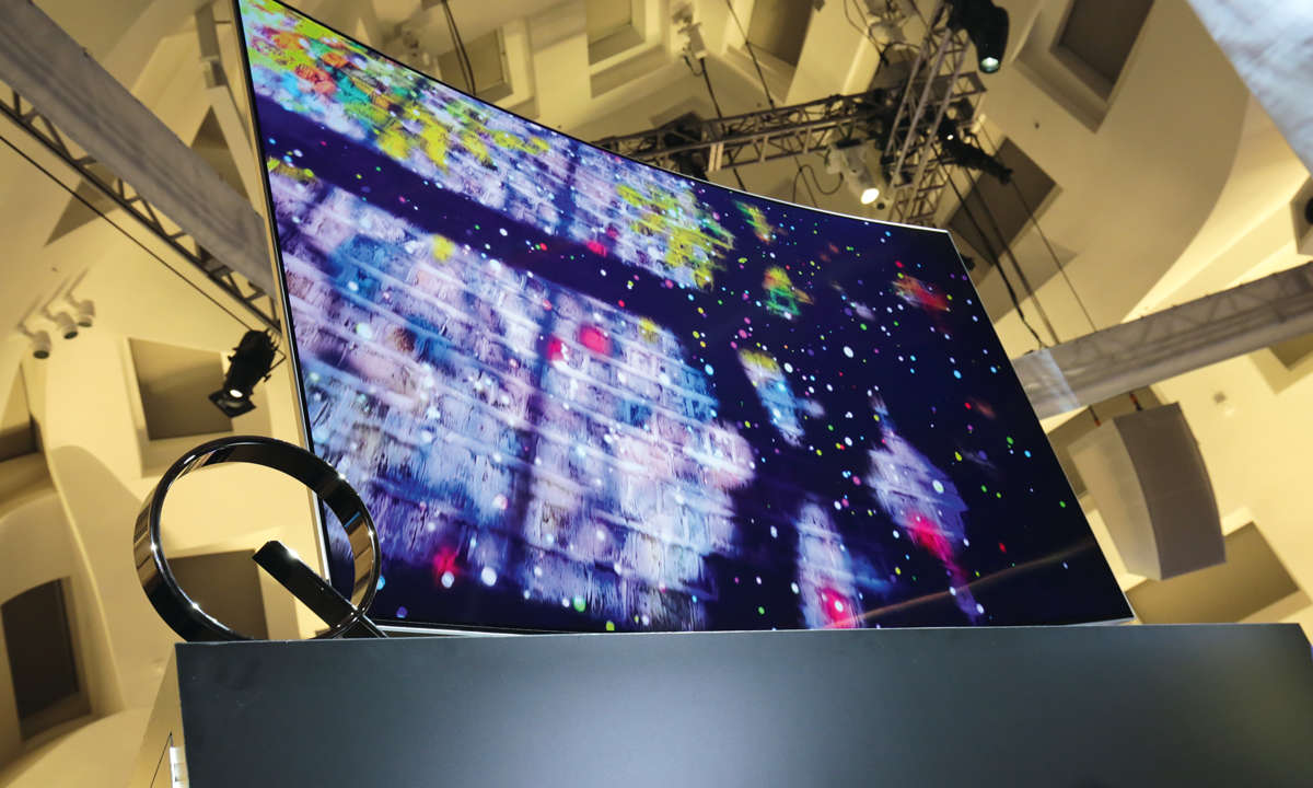 Samsung QLED Technik