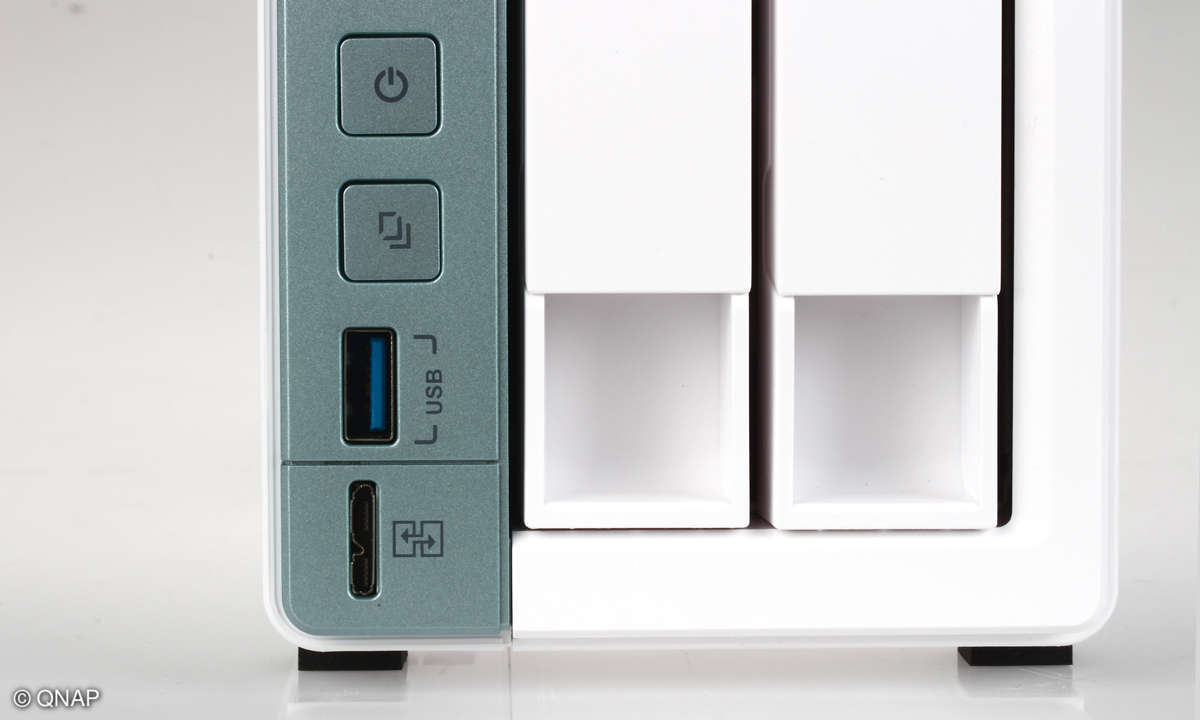 QNAP TS-251A