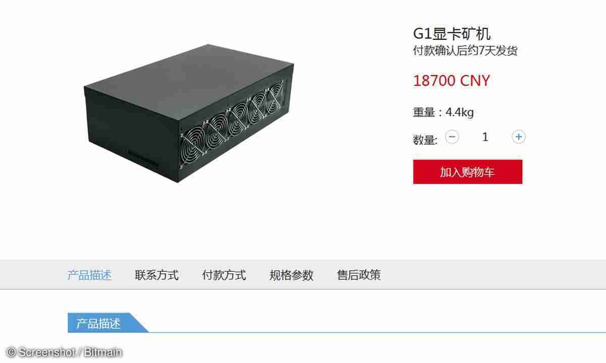 Ethereum-Mining: Bitmain verkauft Komplettsysteme ab 2.400 Euro -  connect-living