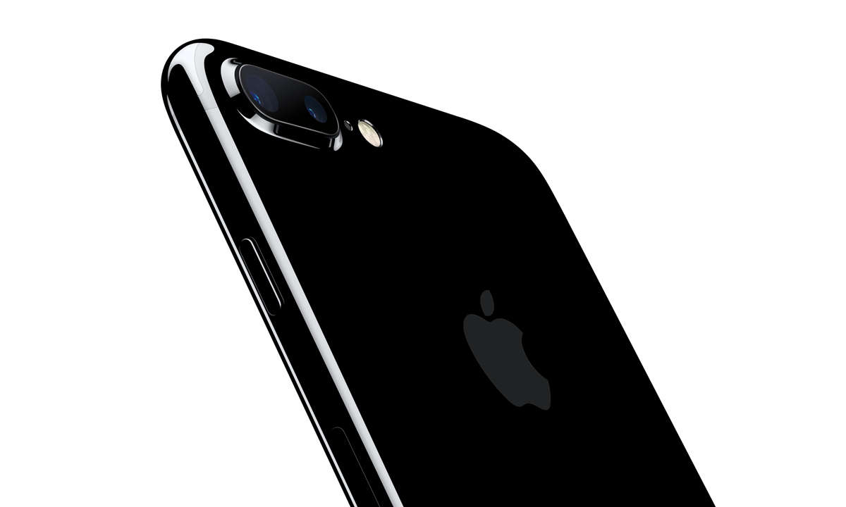 iphone 7 plus kamera
