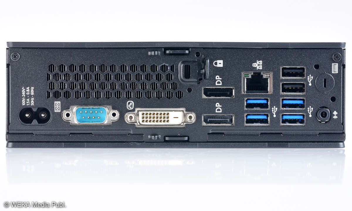 Fujitsu Esprimo Q957 Detail Rückseite Anschlüsse