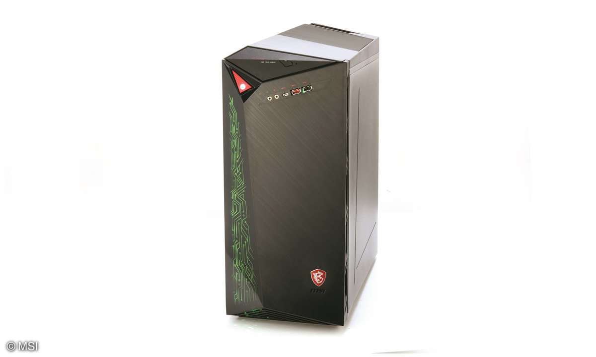 MSI Infinite X