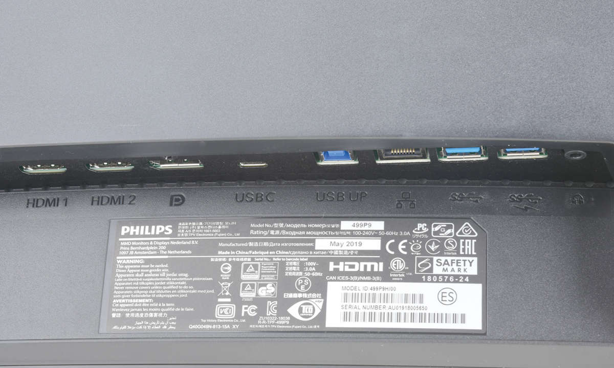 philips-499p9-anschlüsse
