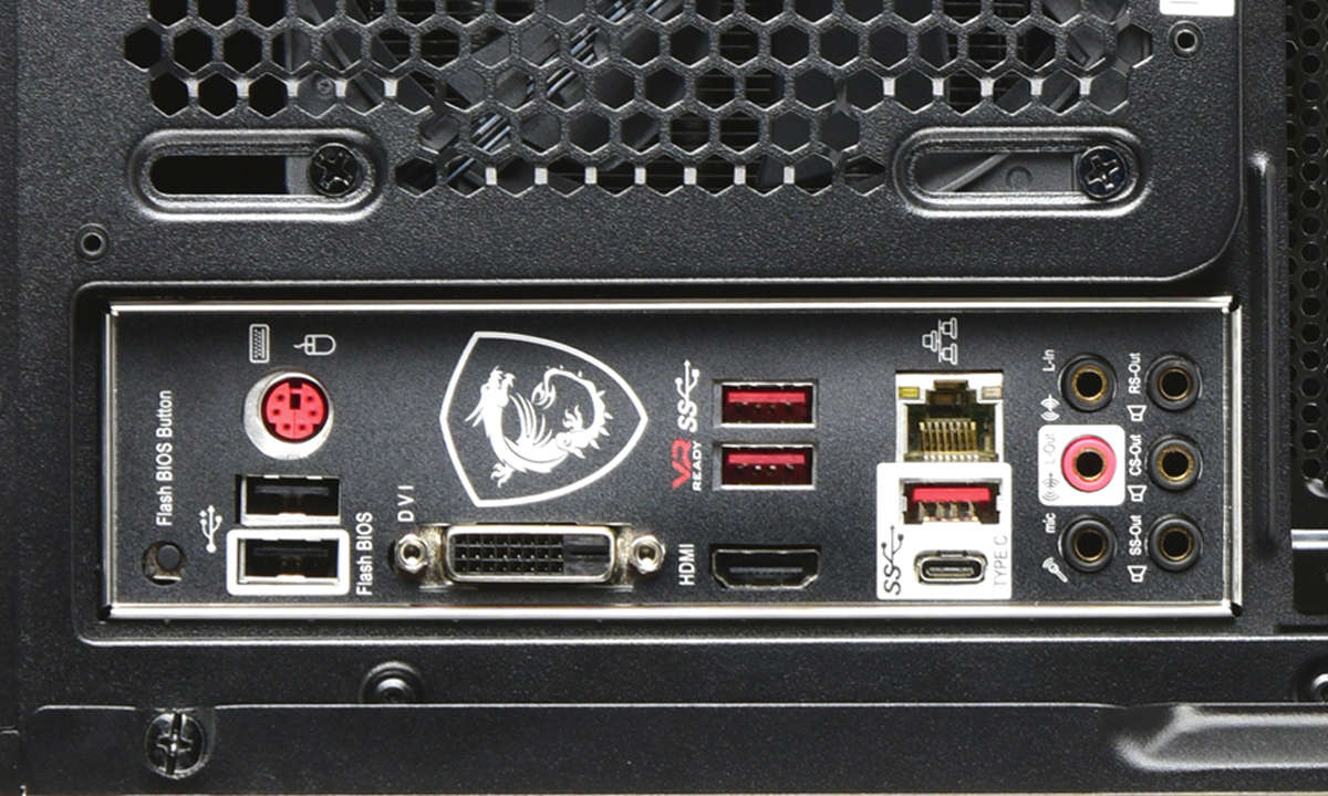 Memory:PC Gaming AMD / 551536 im Test - Gehäuse von Innen