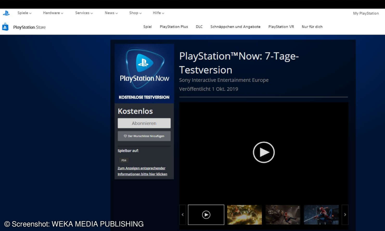 ps now скачать на пк