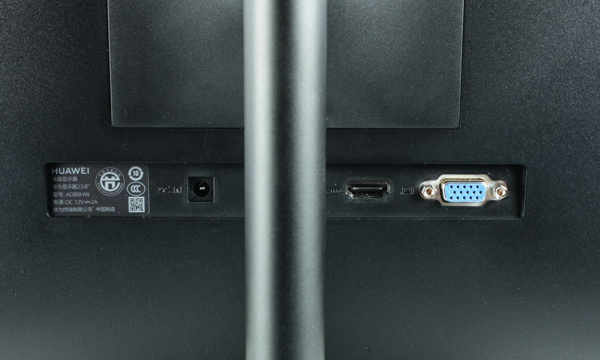Huawei AD80HW Anschlüsse