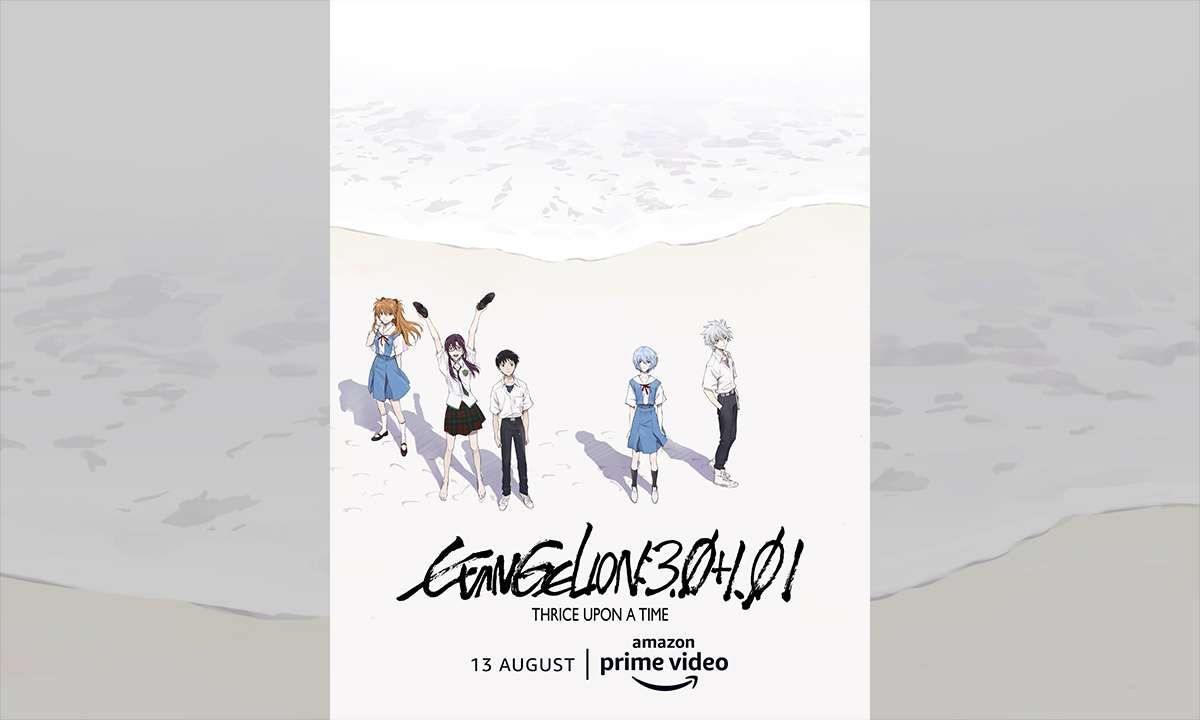 Wir fassen alles zu den Neon-Genesis-Evangelion Filmen zusammen.