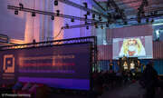 Foto-Messe