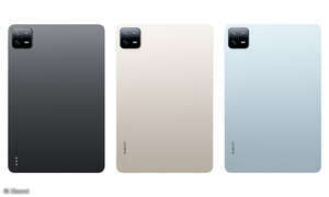 Tablet