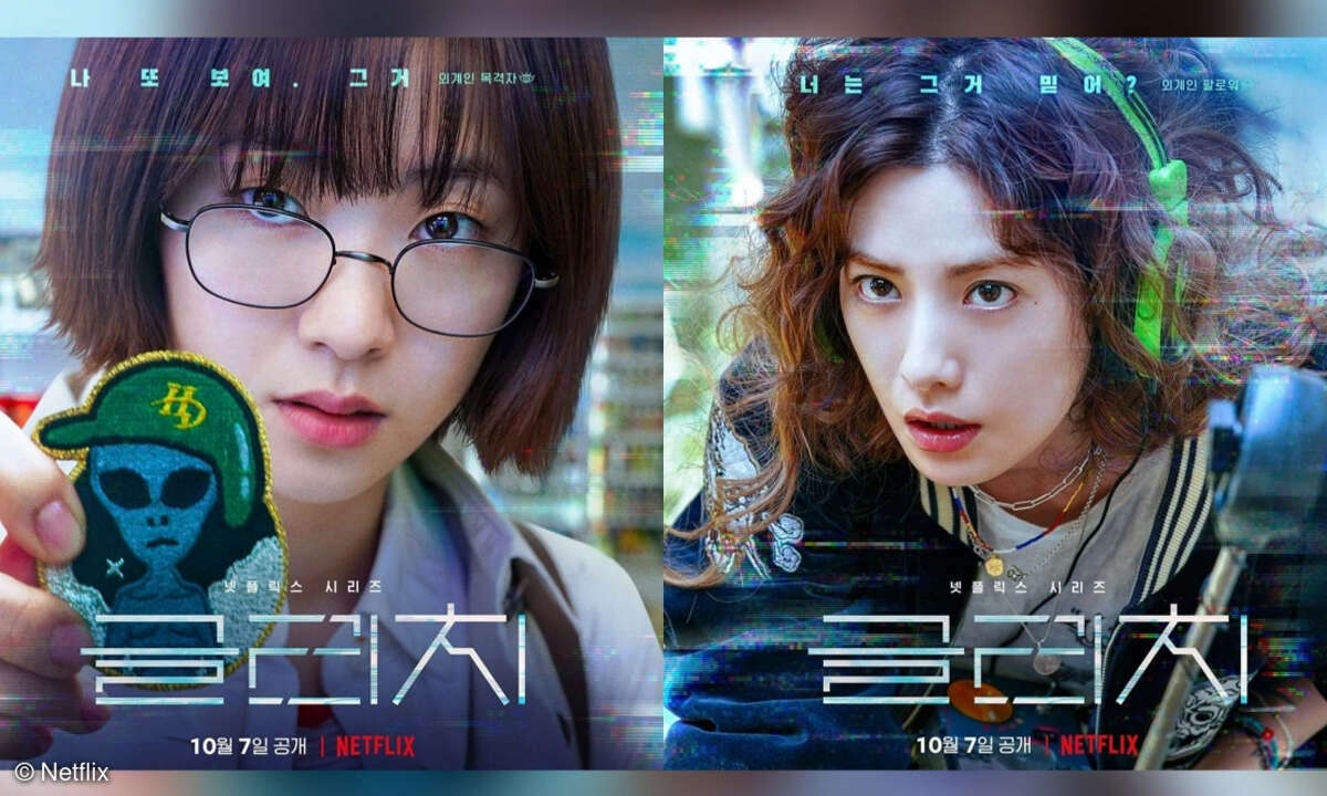 Netflix