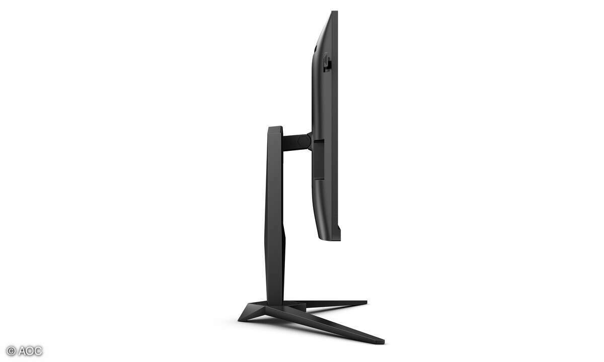 aoc-ag405uxc-gaming-monitor-side