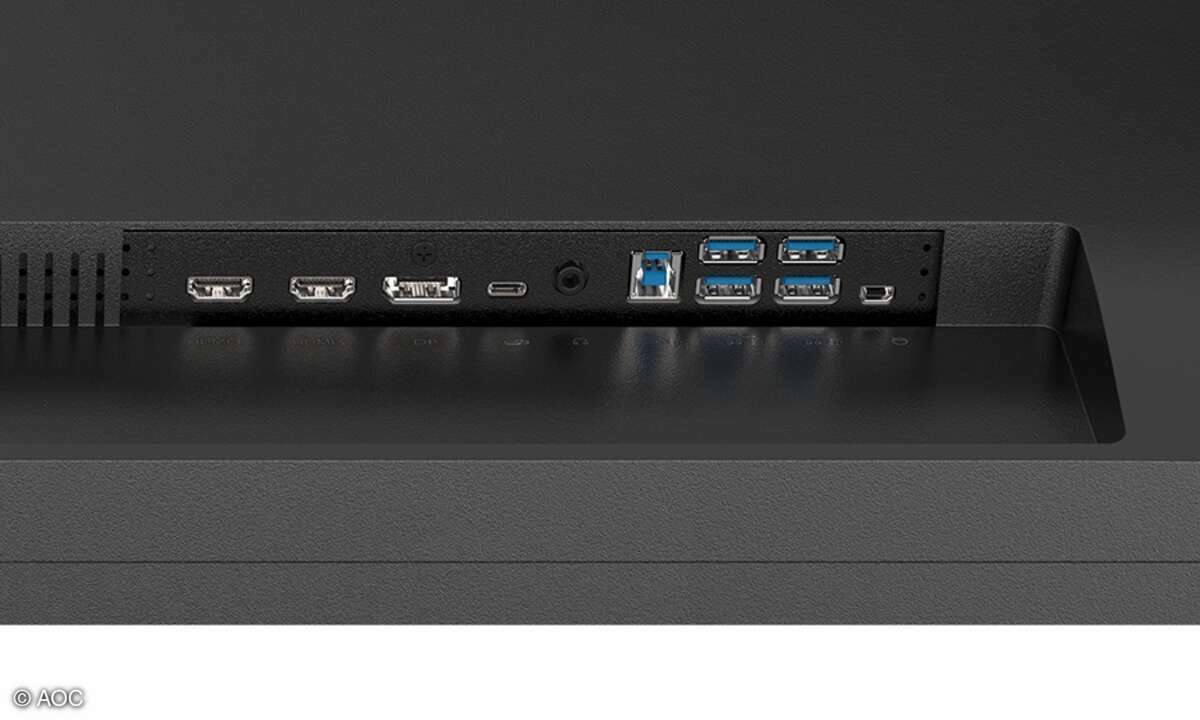 aoc-ag405uxc-gaming-monitor-ports