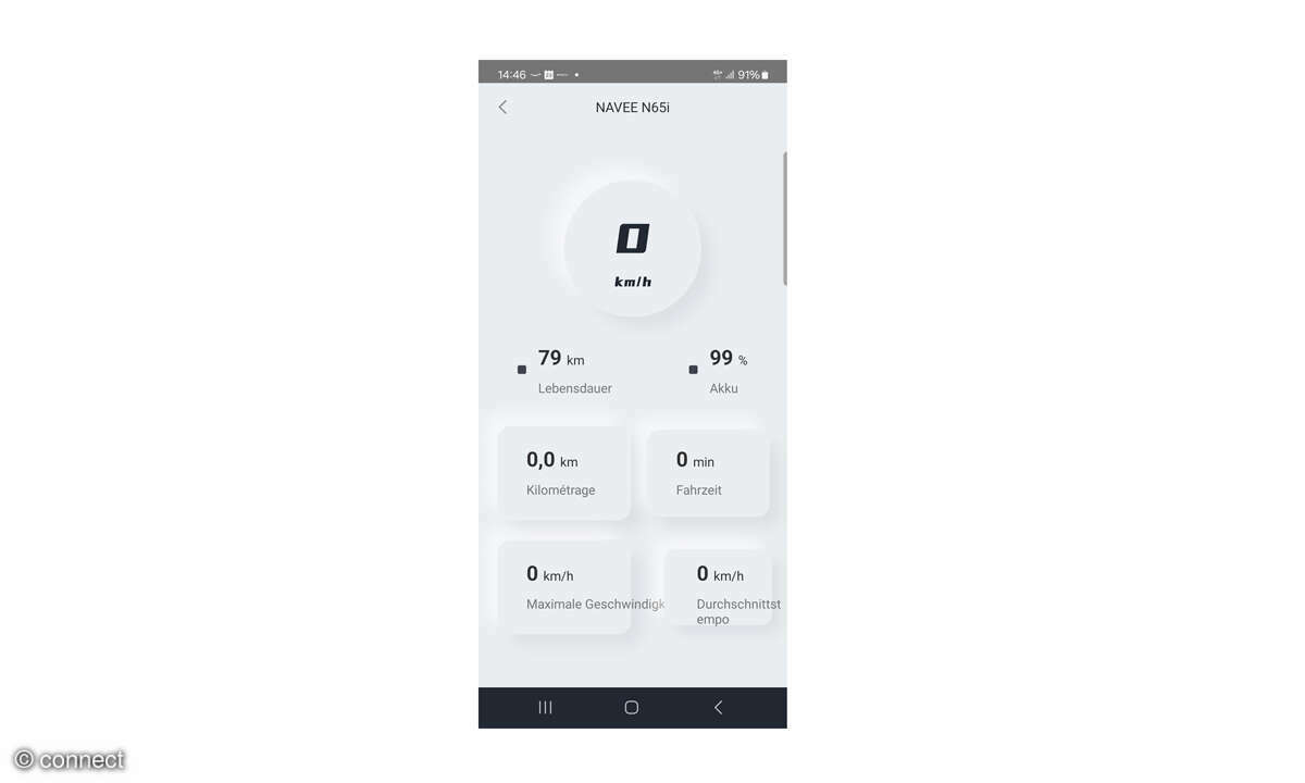 Navee-N65i-Screen-1