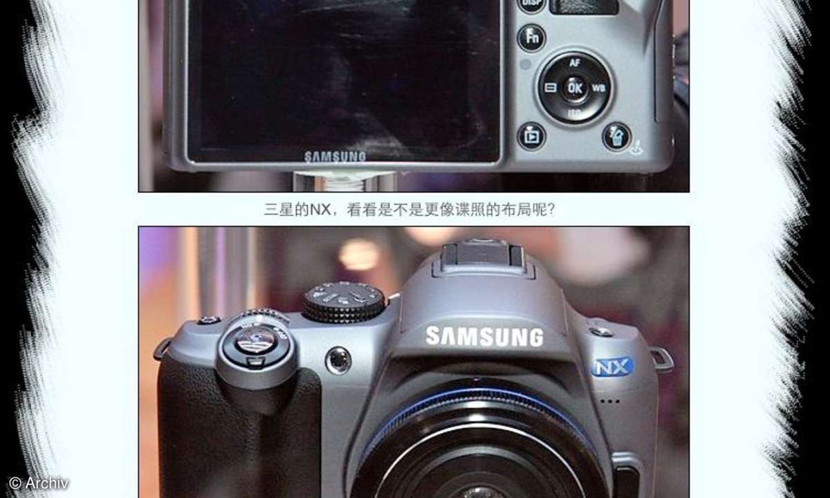 Samsung NX