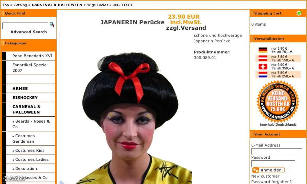 Japanerin-Perücke von fanmarkt.de