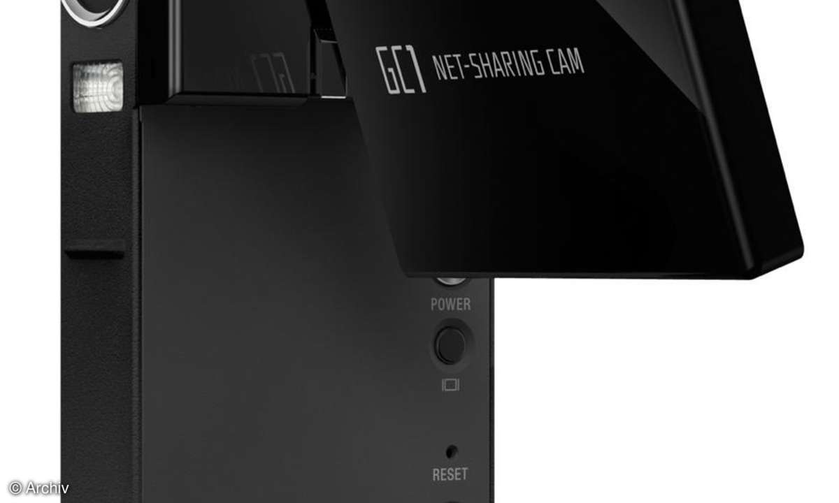 Sony NSC GC1