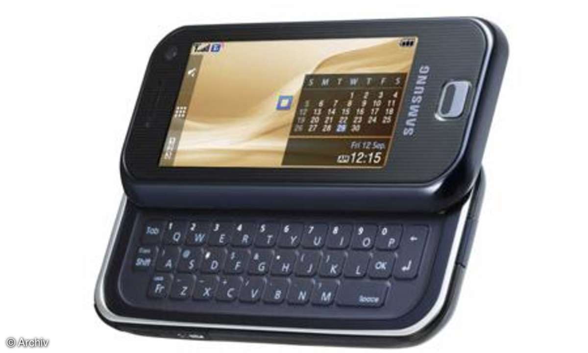 Samsung QBowl