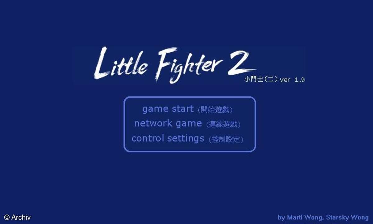 Little Fighter 2