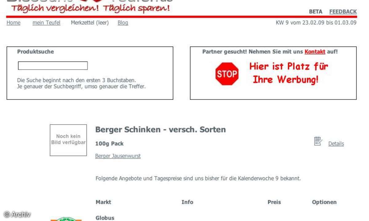 Coole Sites