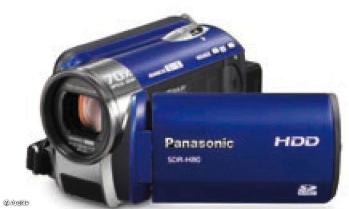 Test Video: Camcorder