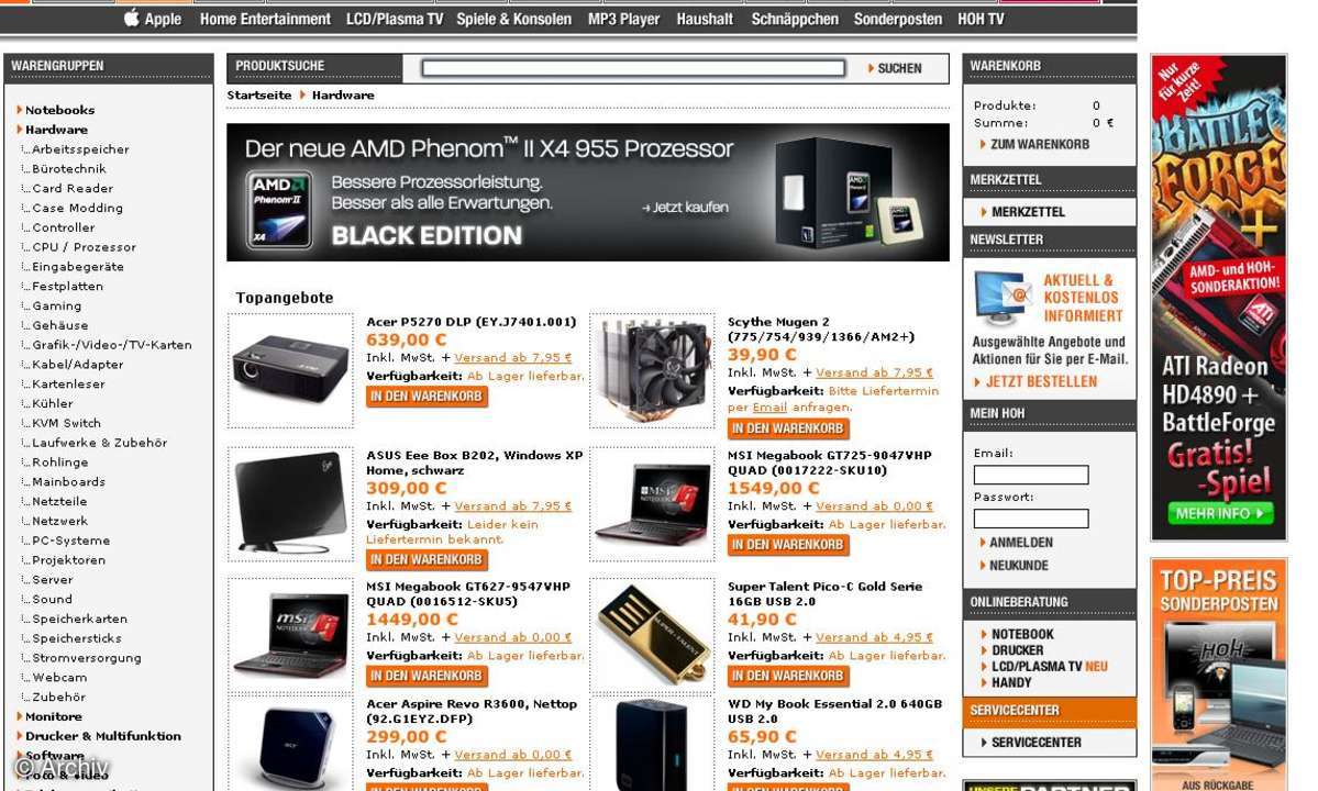 Preisbarometer Mai 2009: Spiele-PCs