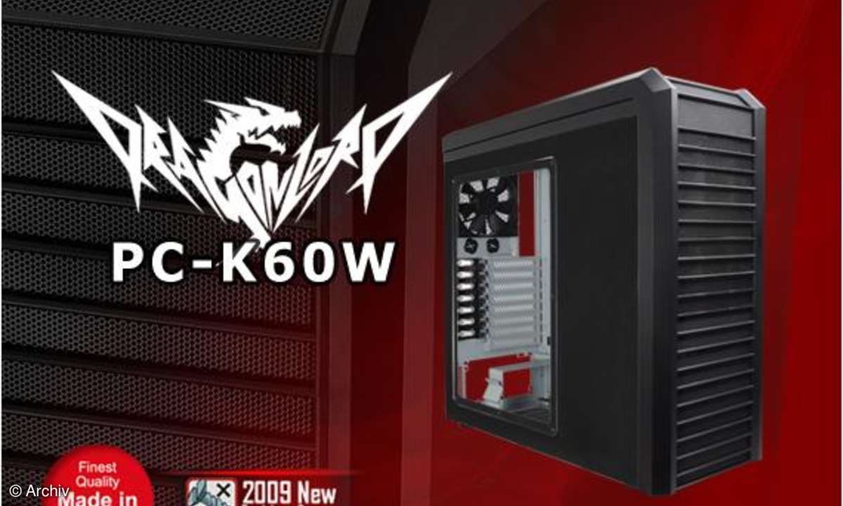 LanCool DragonLord F Gehäuse-Serie