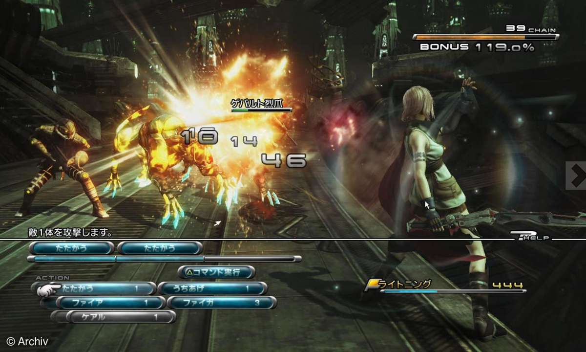 Gamescom: Große Bilderschau - die Spielehits 2009/2010