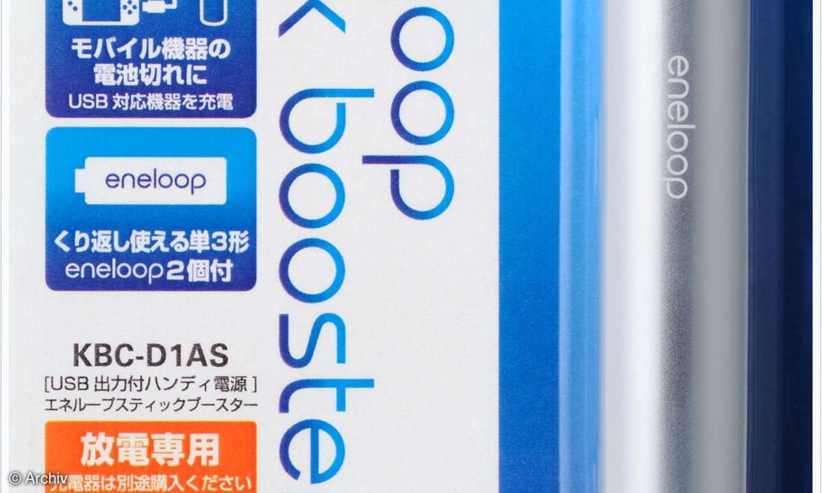 Sanyo Eneloop Stick Booster