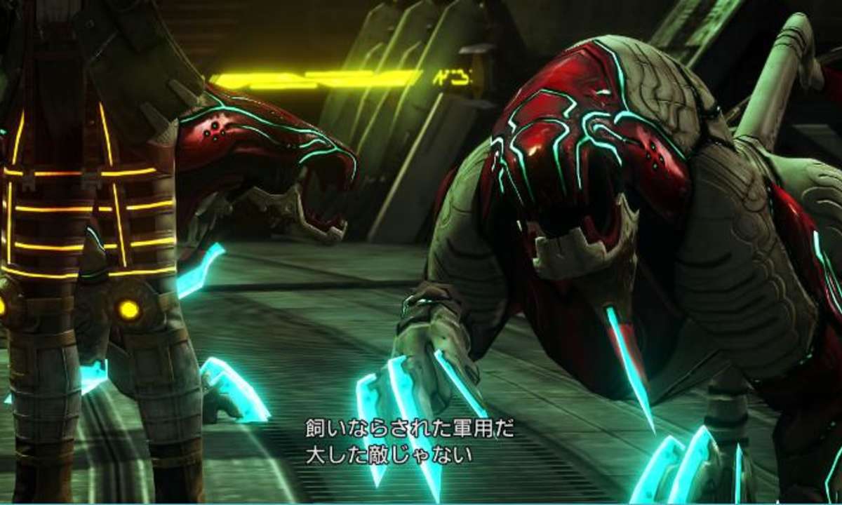 Final Fantasy XIII
