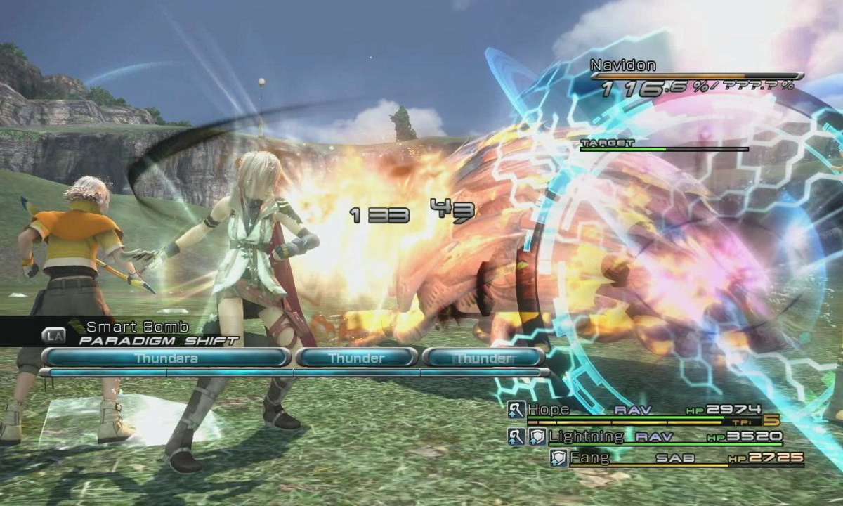 Final Fantasy XIII