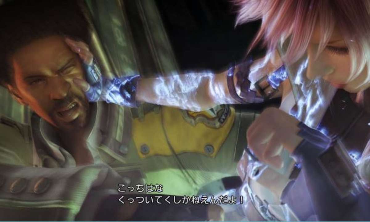 Final Fantasy XIII