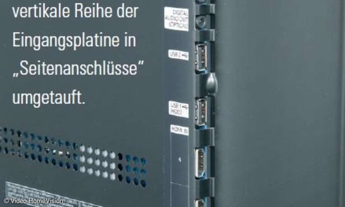 eingänge, anschlüsse, samsung