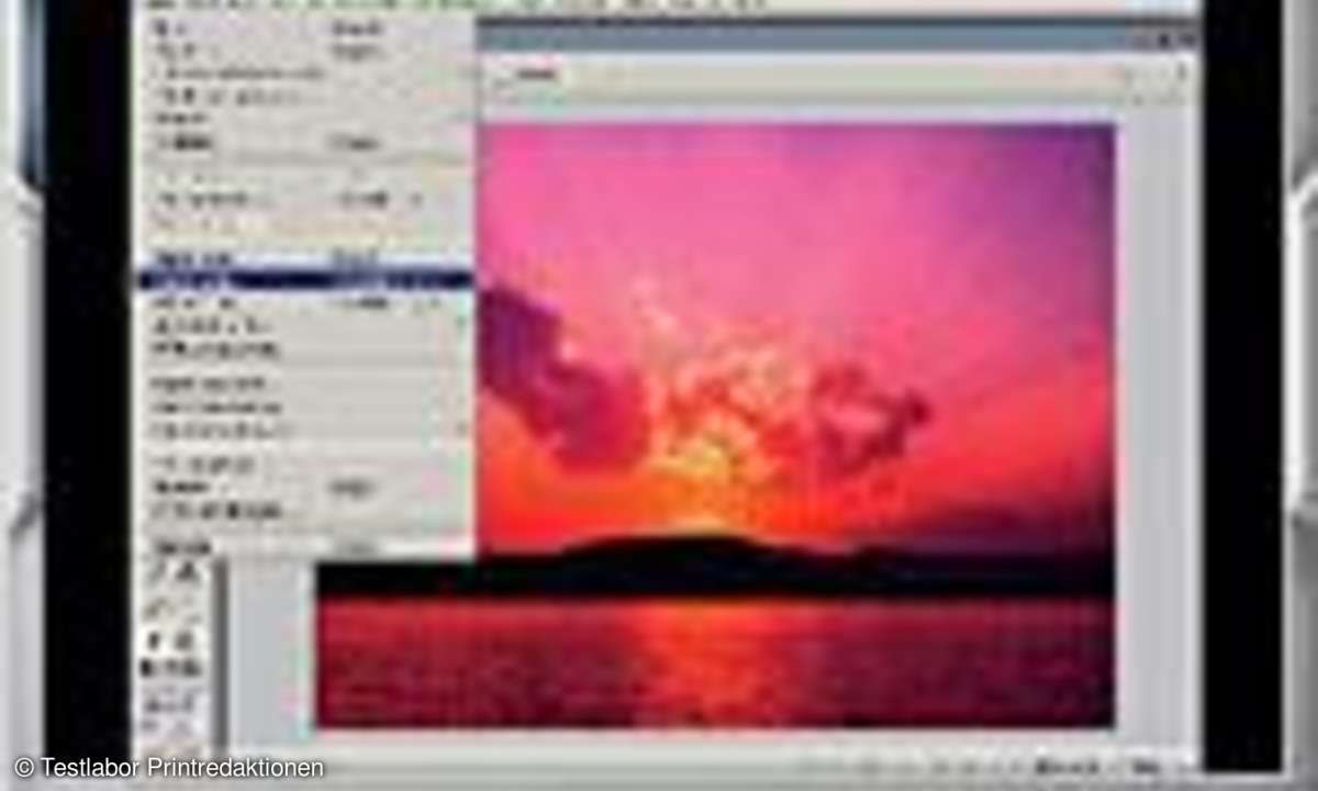Trainings-Software: Bildschirm-Trainer