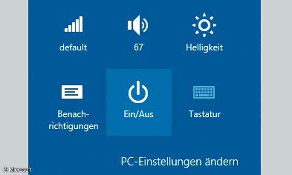 Как выключать windows 8. Как выключать windows 8