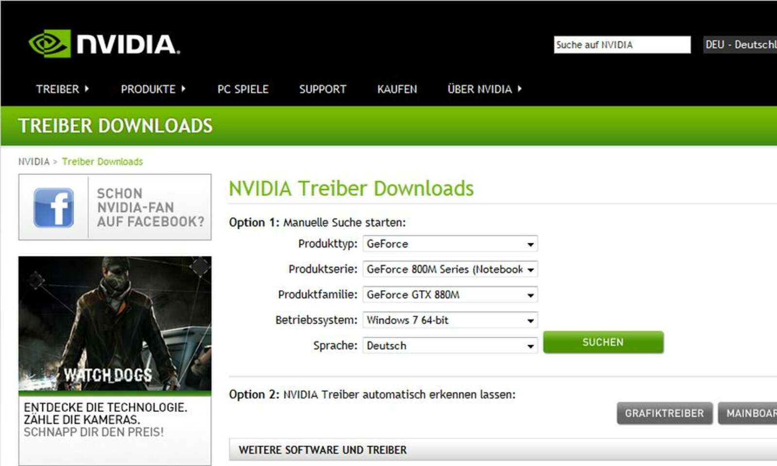 Обновить драйвера видеокарты nvidia geforce gtx 1050. Обновить драйвера видеокарты nvidia geforce gtx 1050