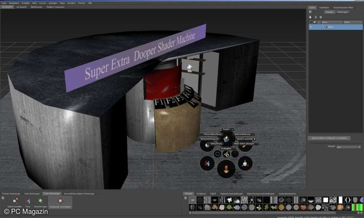Autodesk Maya 2012