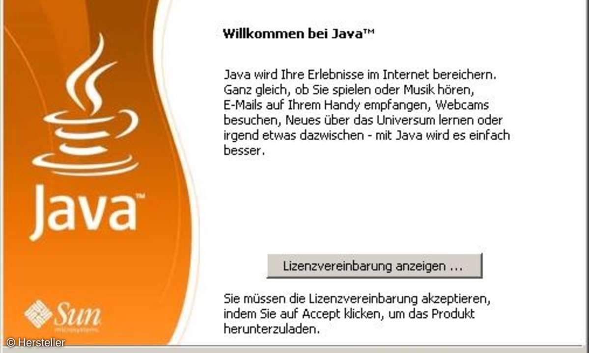 Java Runtime Environment (JRE)