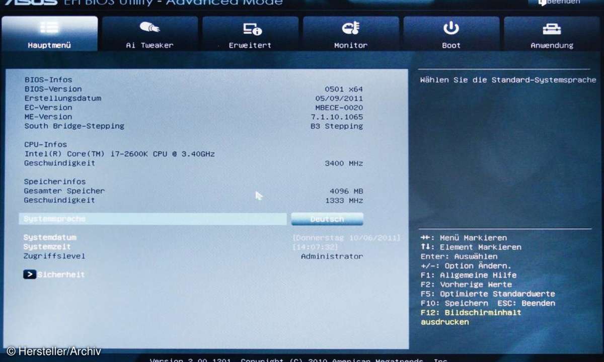 uefi, bios, software