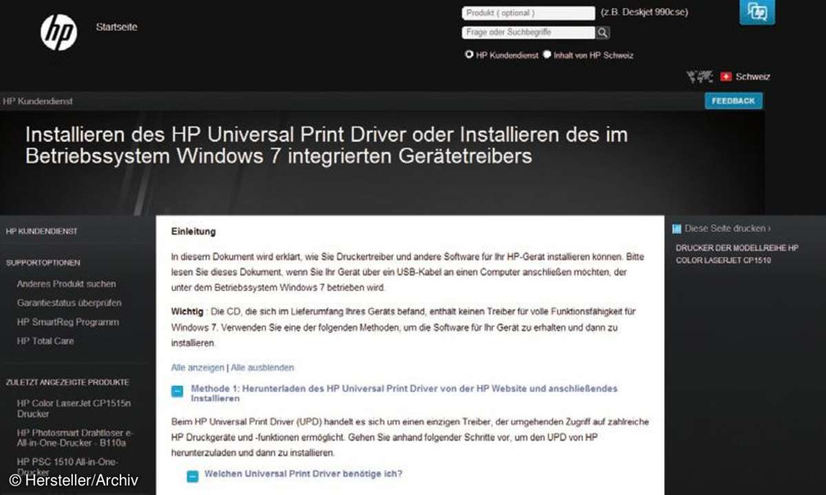 hardware, drucker, office